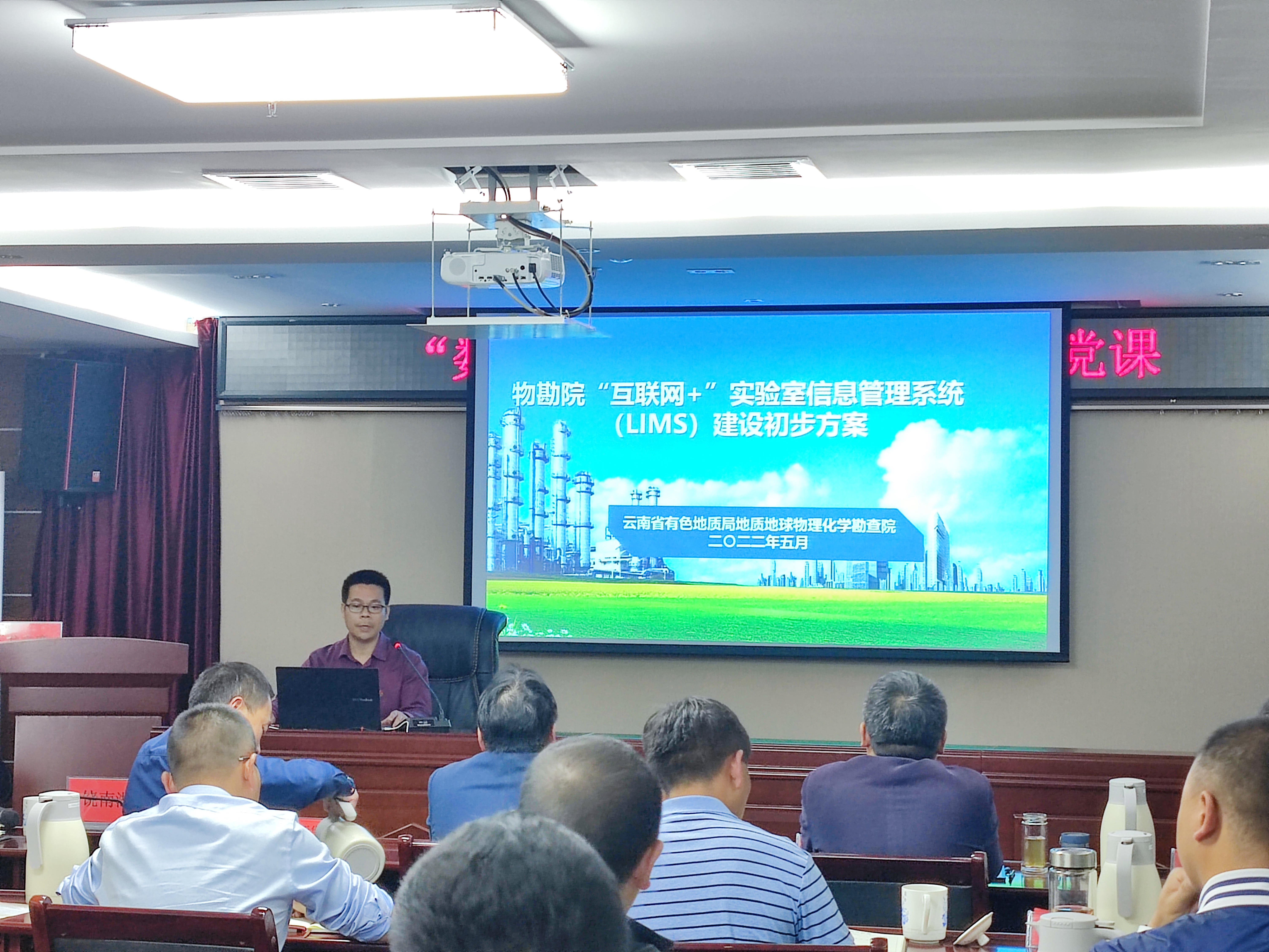 微信图片_20220509161806.jpg
