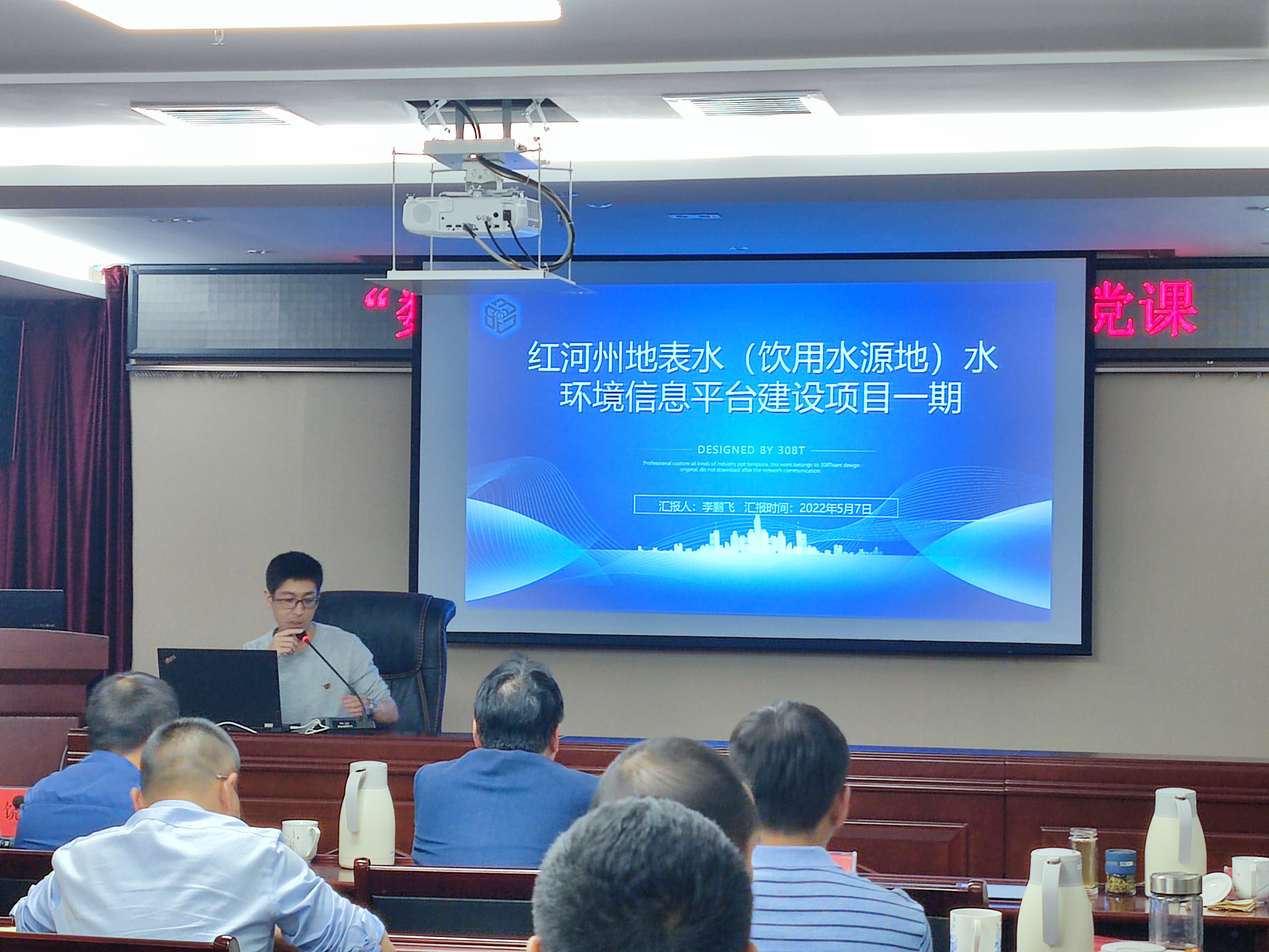 微信图片_20220509161817.jpg