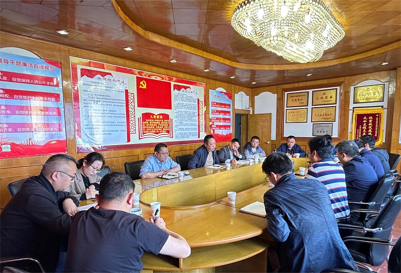 云南省有色地质局三0八队